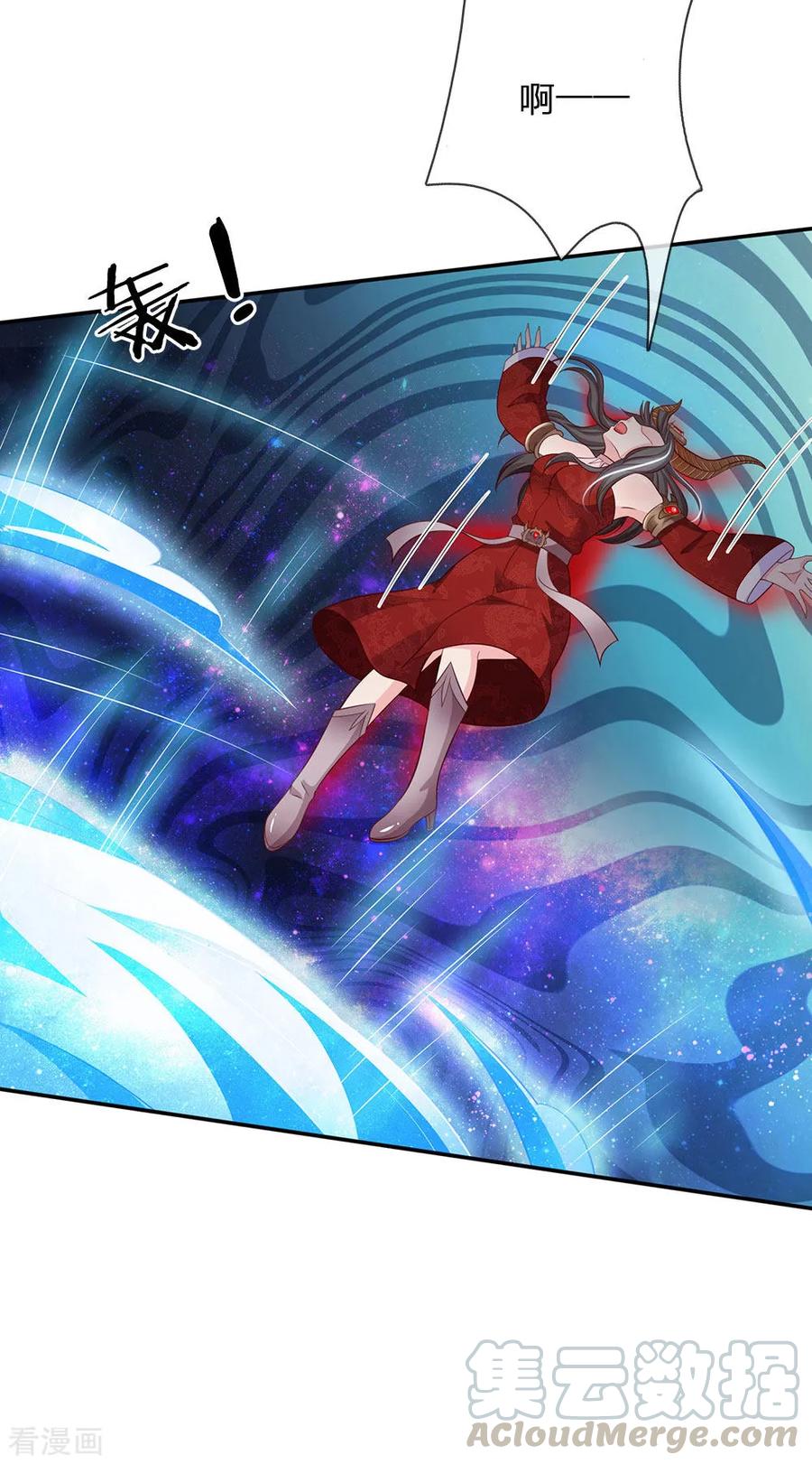 我是大仙尊64话 万古僵尸，以一敌二