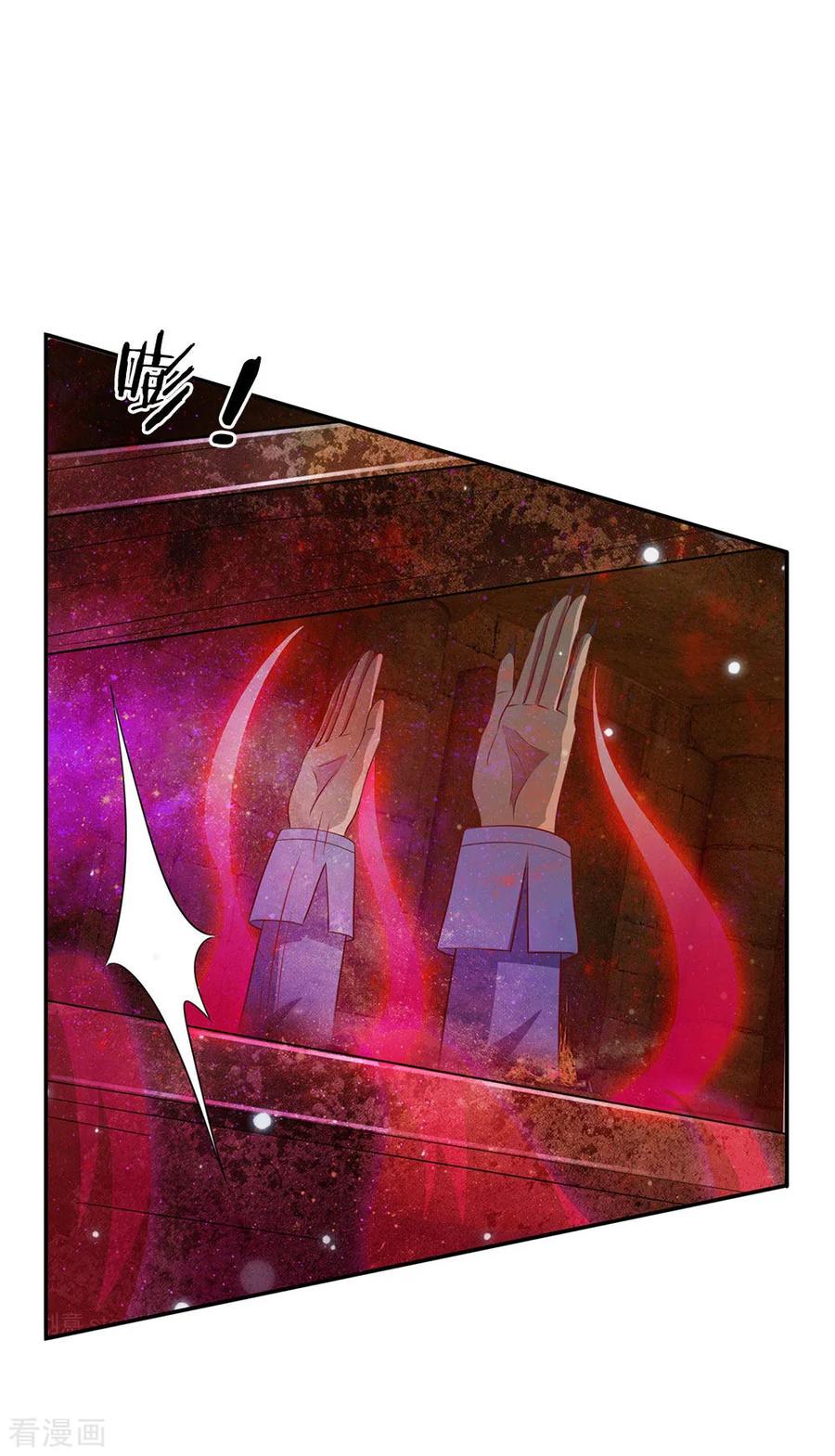 我是大仙尊64话 万古僵尸，以一敌二