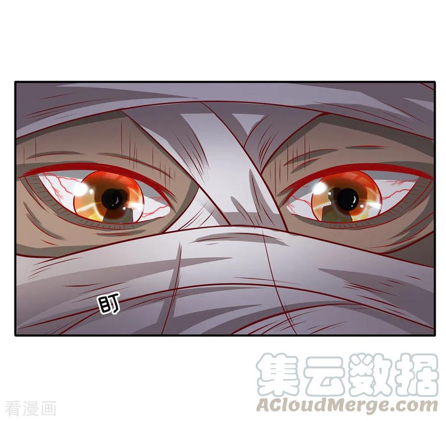 我是大仙尊64话 万古僵尸，以一敌二