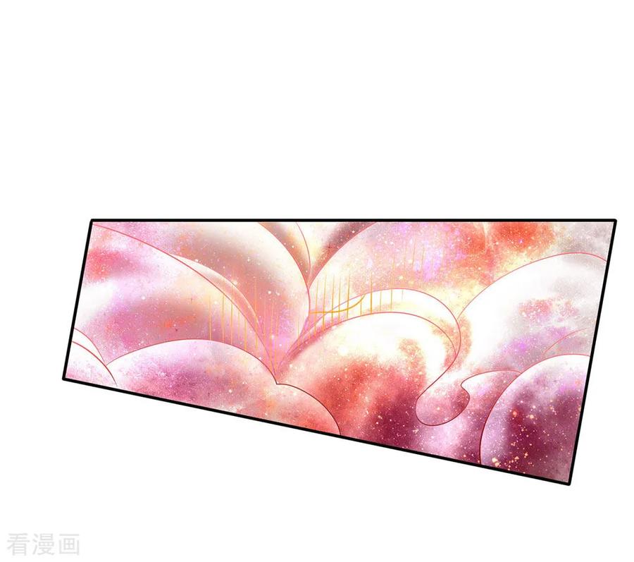 我是大仙尊64话 万古僵尸，以一敌二