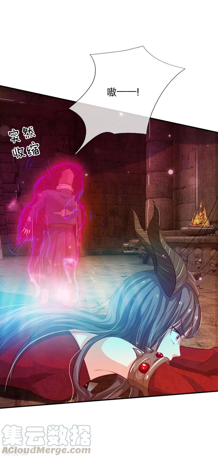 我是大仙尊65话 臣服于我，显出真貌