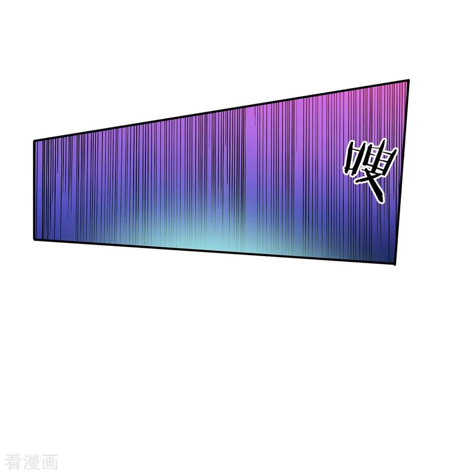 我是大仙尊65话 臣服于我，显出真貌