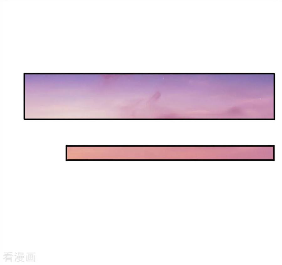 我是大仙尊66话 阴宅凶地，低价出售