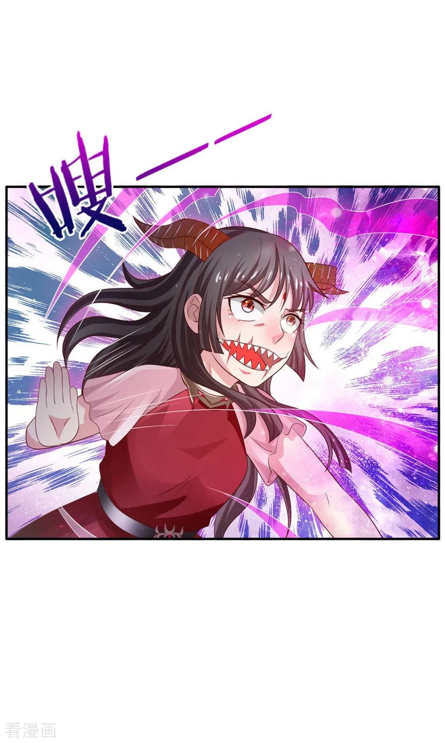 我是大仙尊69话 小娃出手，不死也残