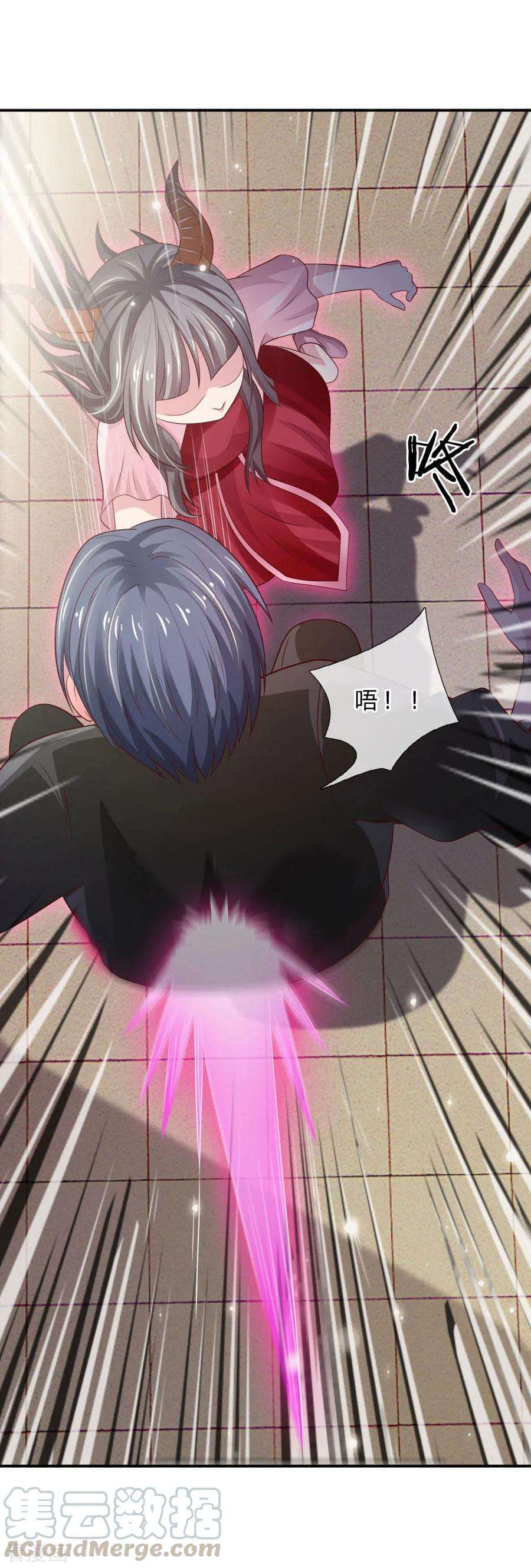 我是大仙尊69话 小娃出手，不死也残