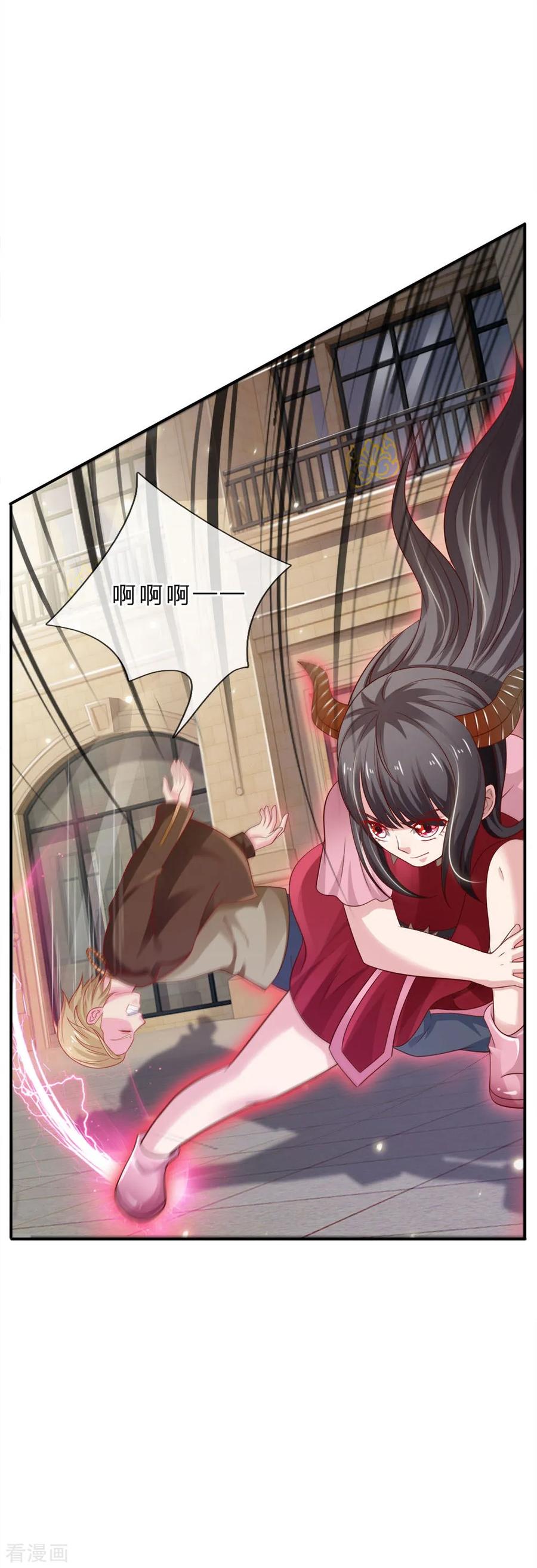 我是大仙尊69话 小娃出手，不死也残