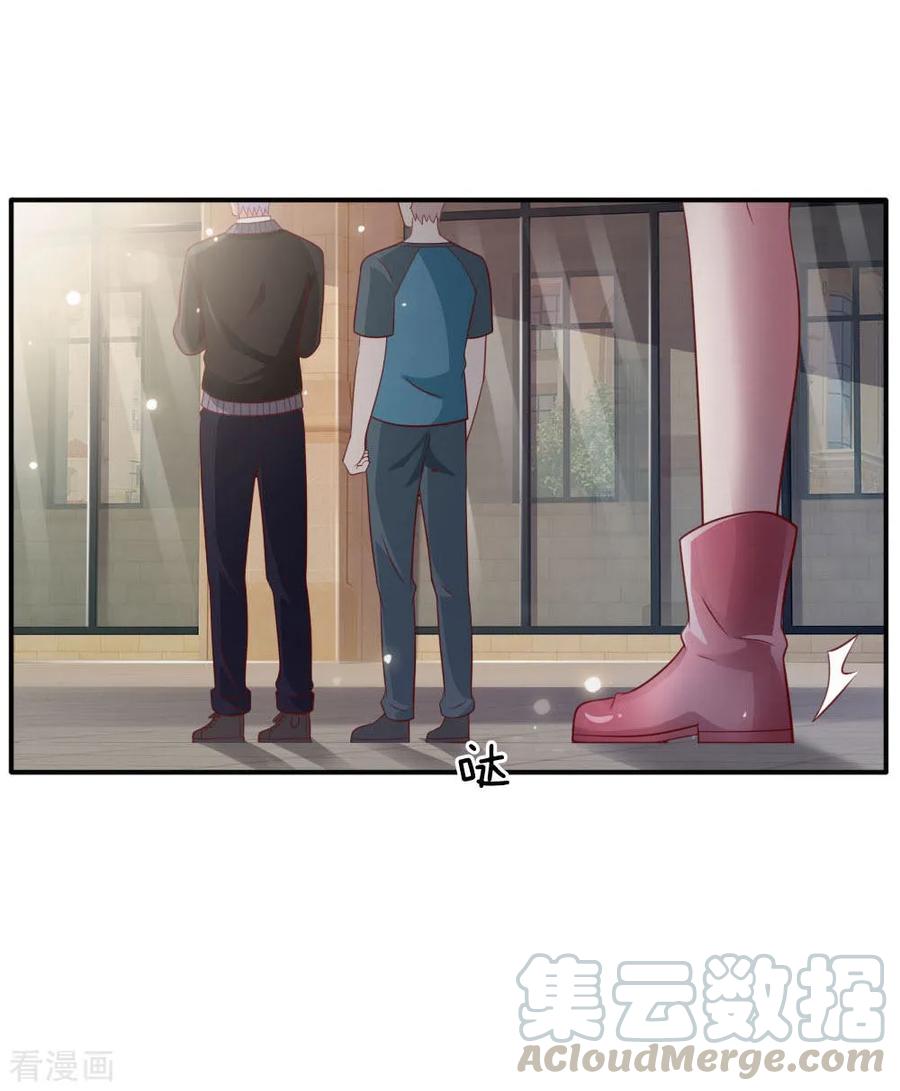 我是大仙尊69话 小娃出手，不死也残