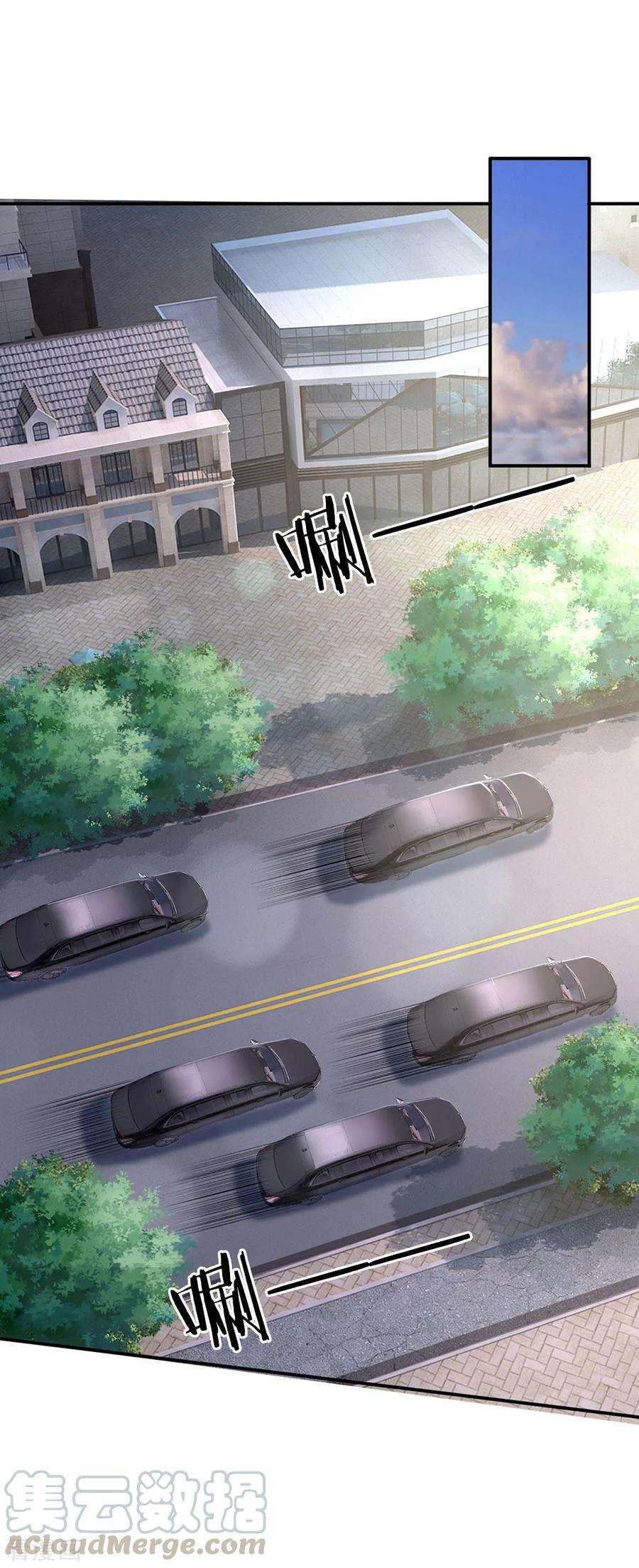 我是大仙尊70话 熊心豹胆，怎么是你？