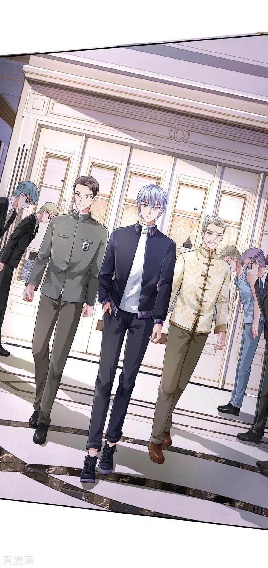 我是大仙尊74话 全民女神，慕容浣纱