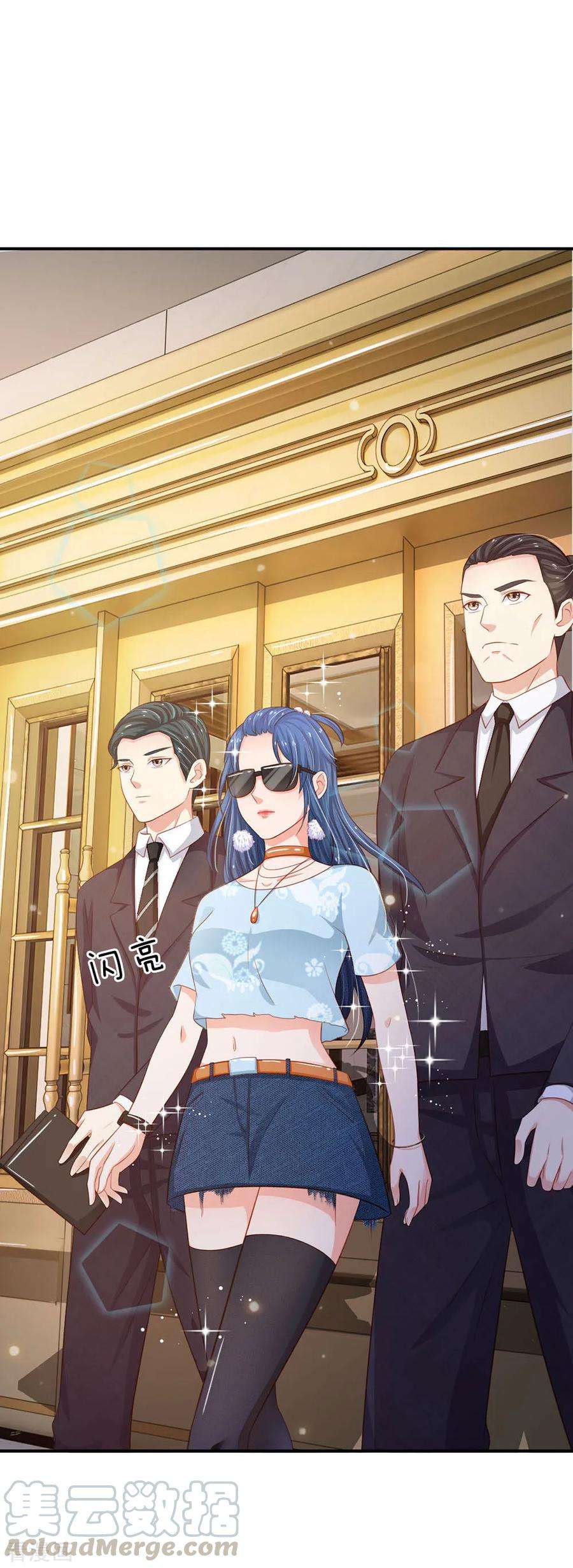 我是大仙尊76话 少年宗师，瘦皮猴子