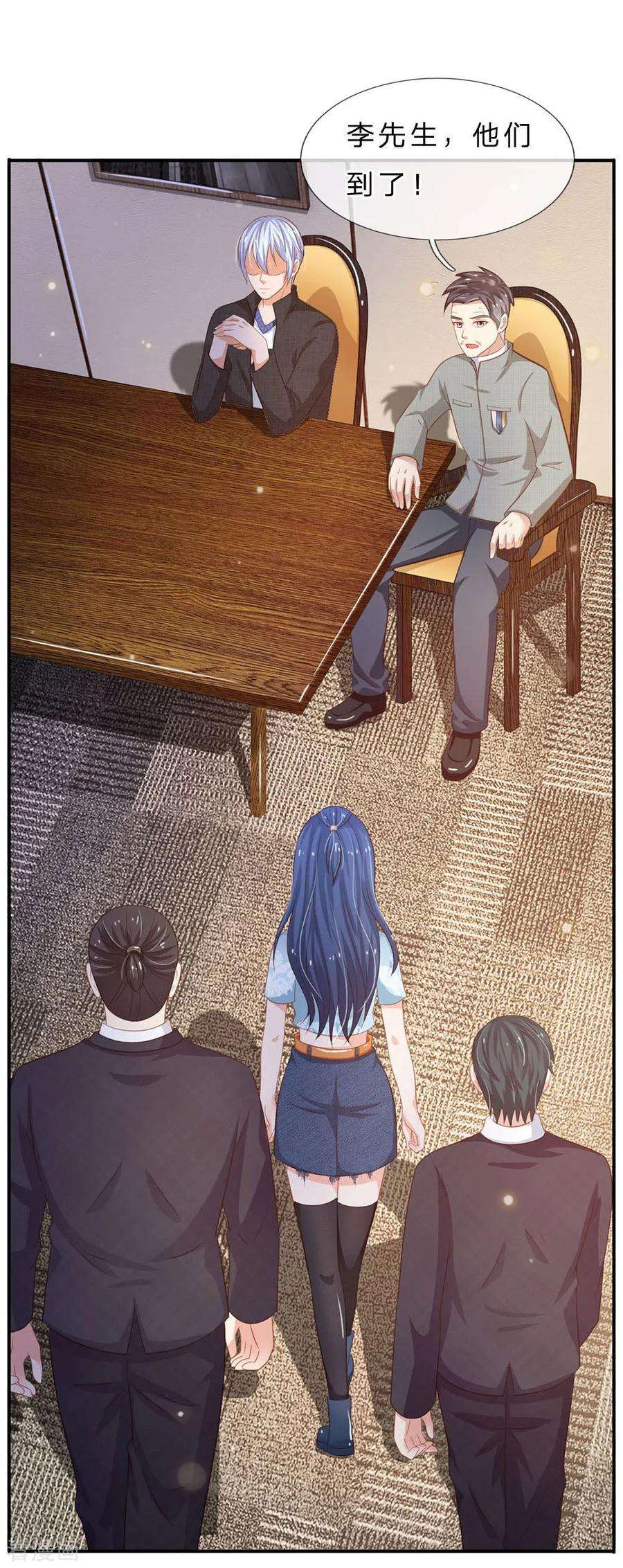 我是大仙尊76话 少年宗师，瘦皮猴子