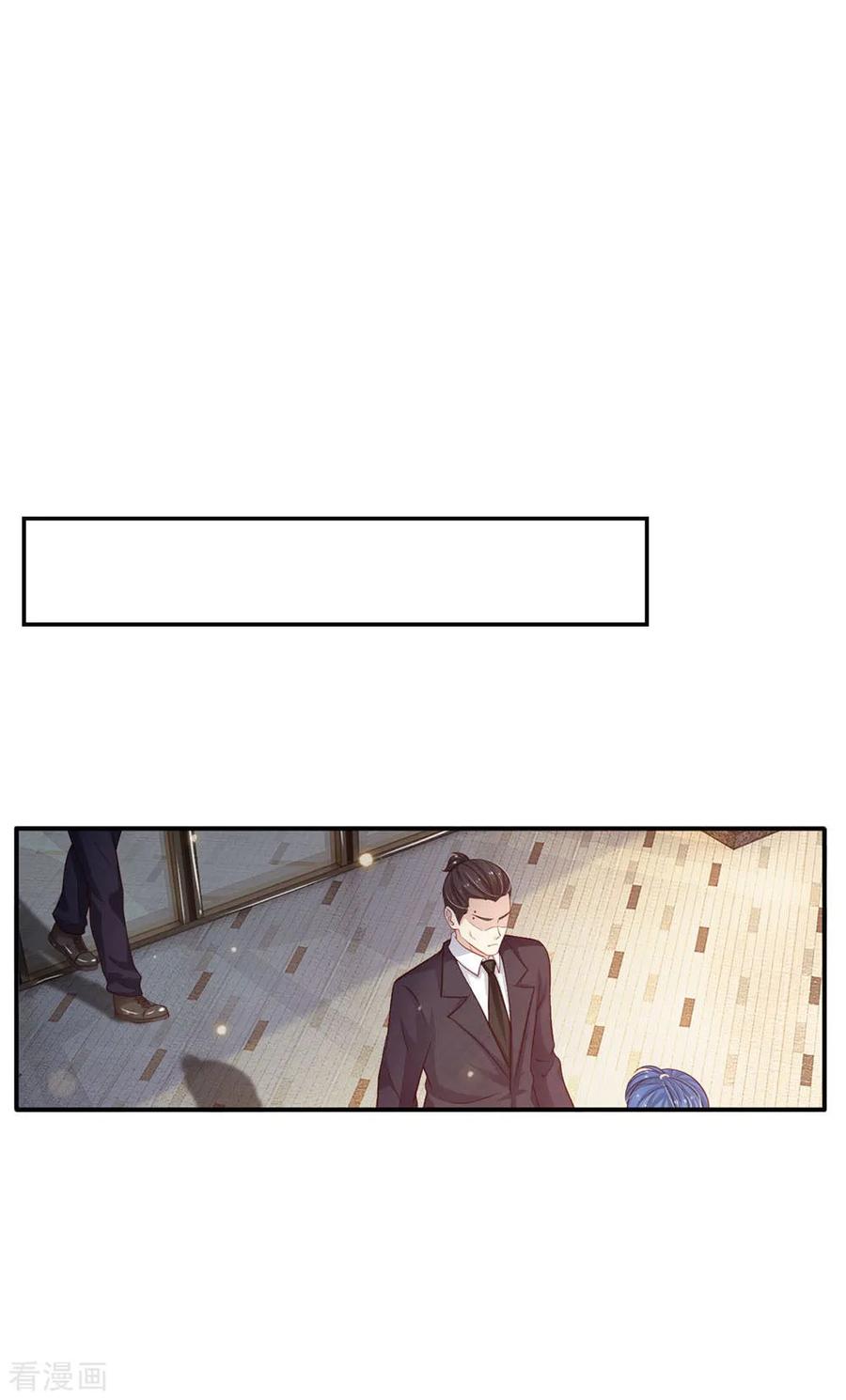 我是大仙尊77话 我乃杰森，谁敢杀我