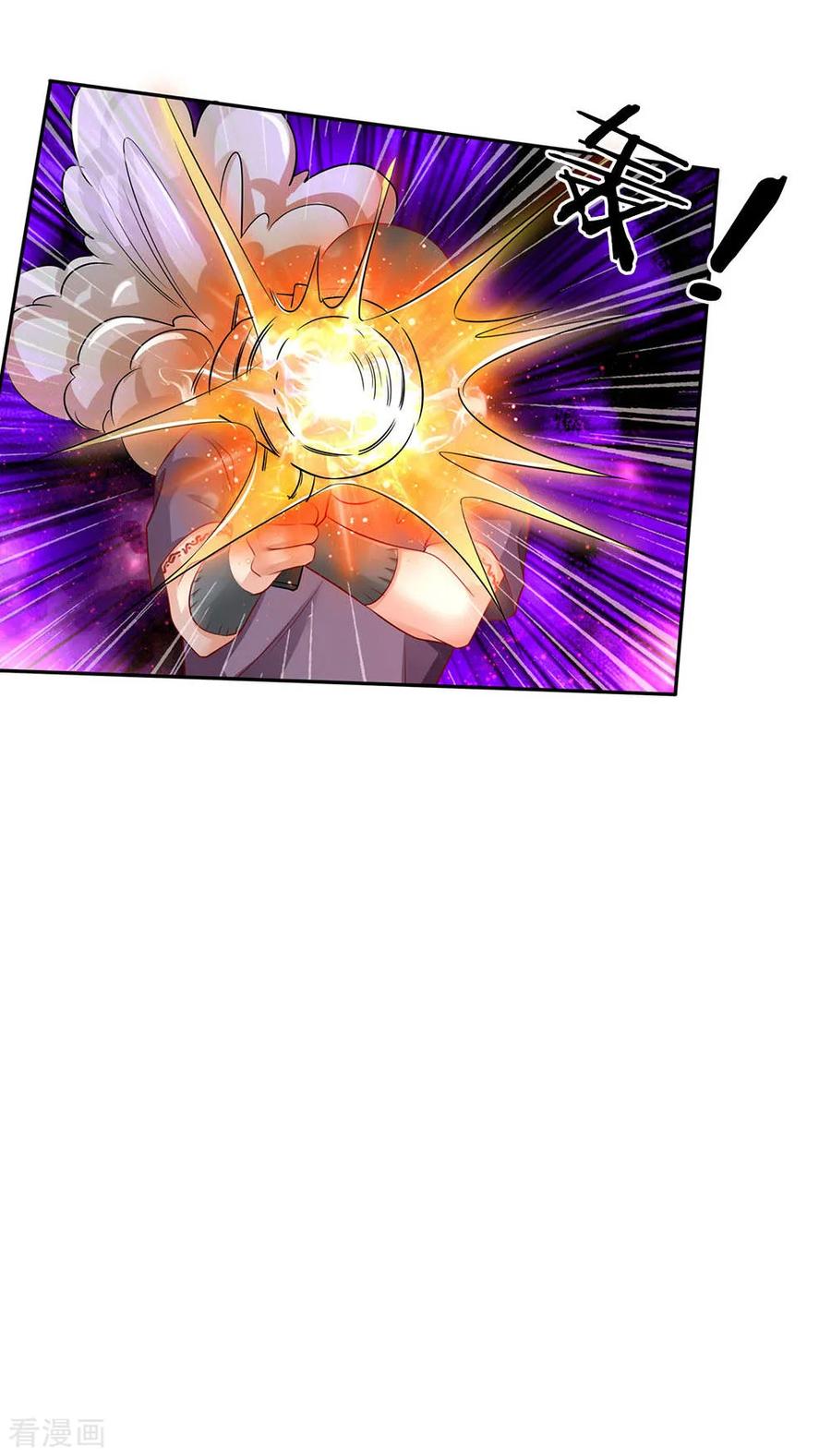 我是大仙尊85话 本事不大，脾气挺大