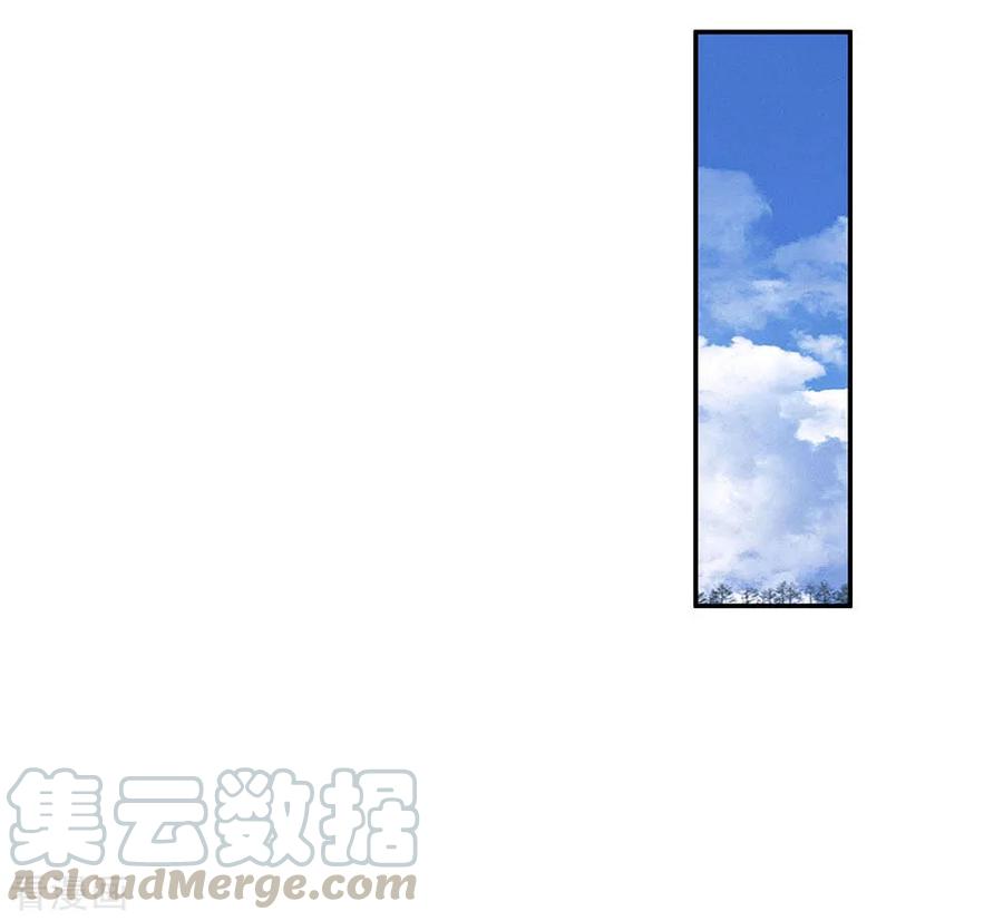 我是大仙尊86话 任你嚣张，依旧不敌