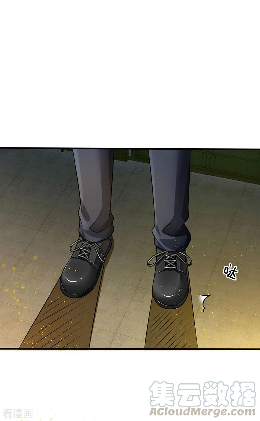 我是大仙尊87话 救人还看，少年宗师