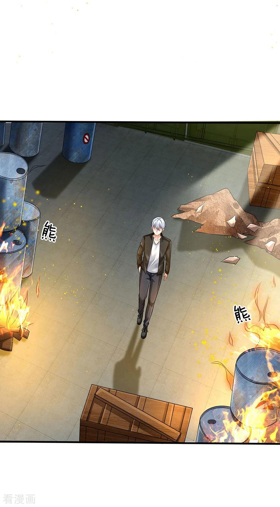 我是大仙尊87话 救人还看，少年宗师