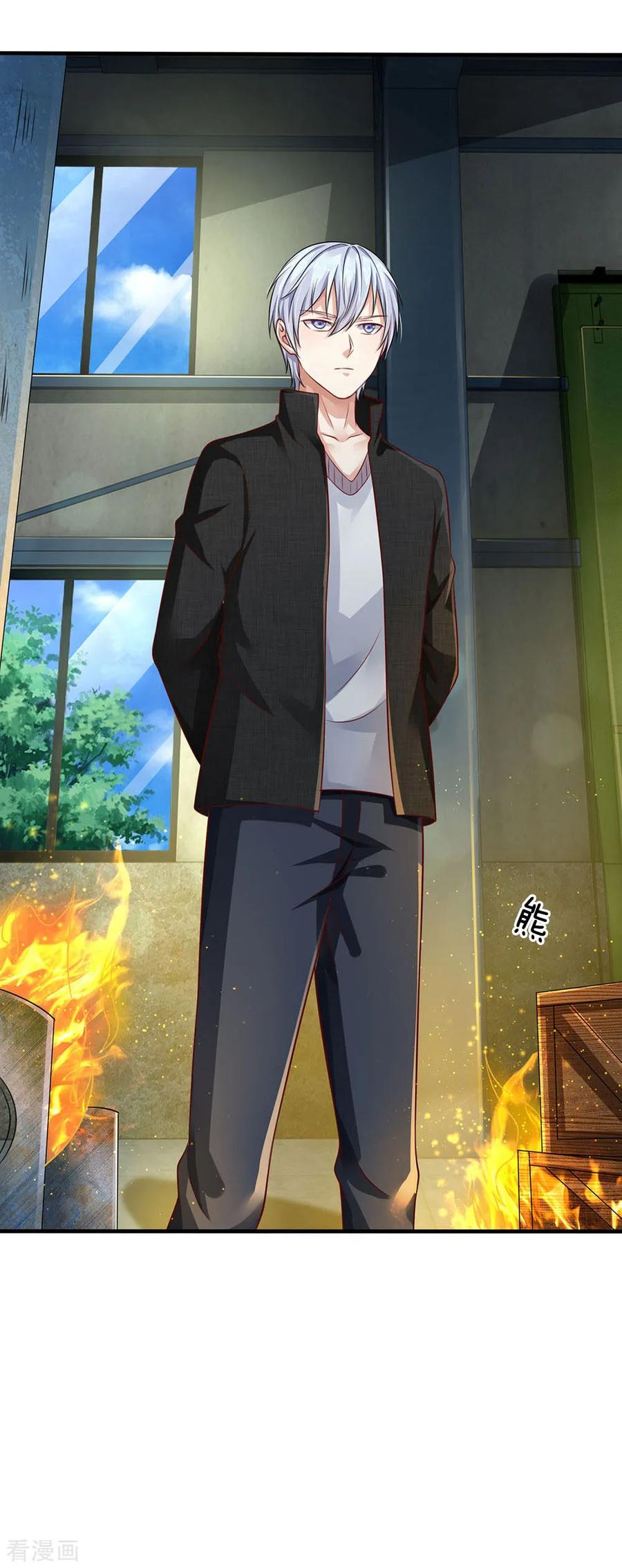 我是大仙尊88话 少年宗师，高下立判