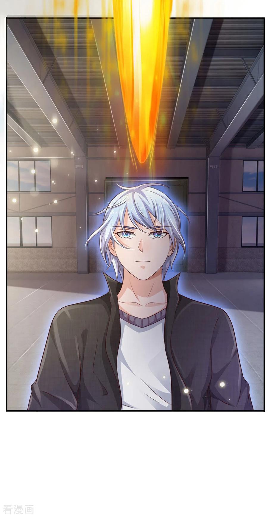 我是大仙尊89话 贼窝相斗，一招反制