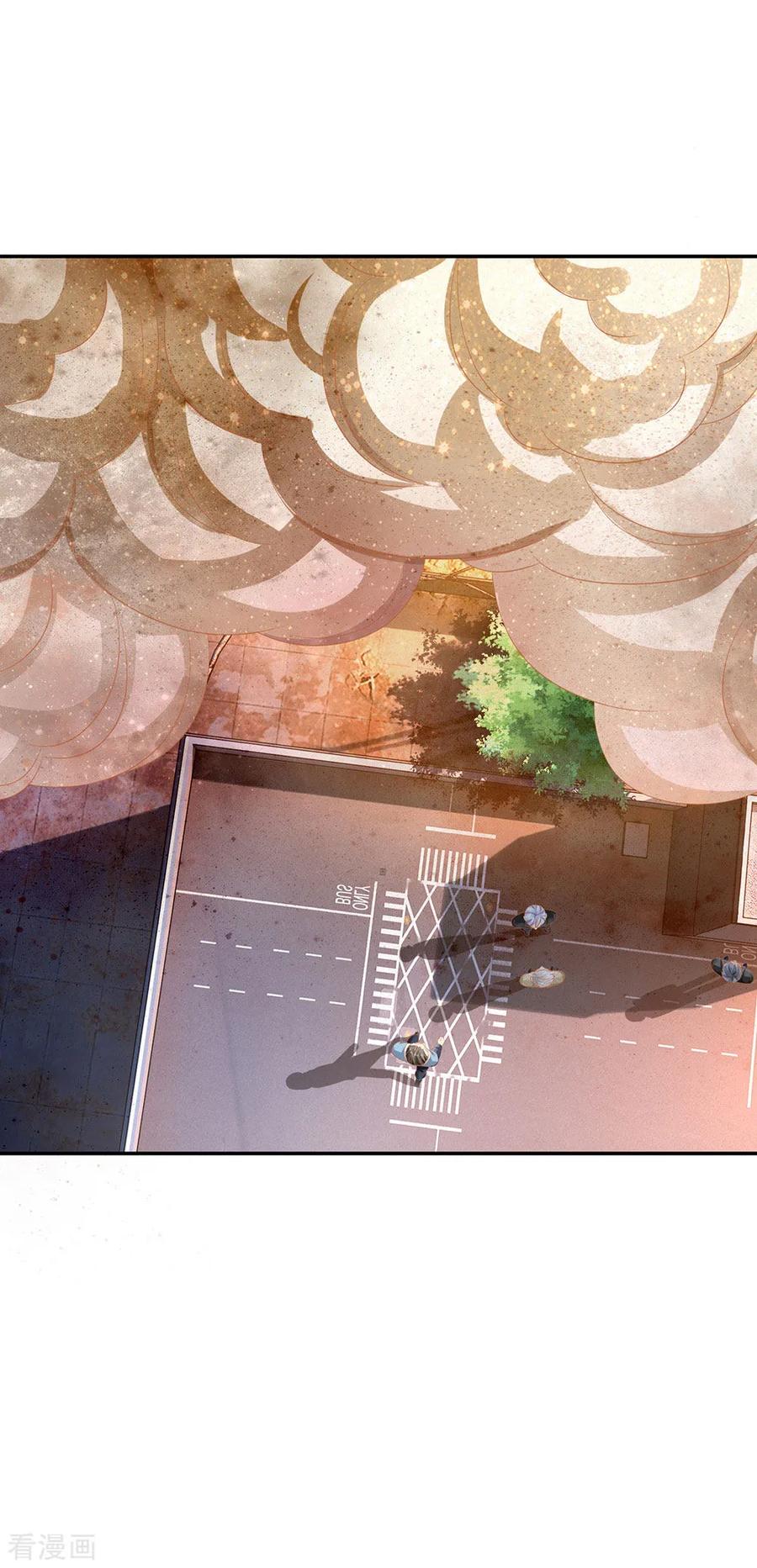 我是大仙尊91话 要玩阴的，还是无用