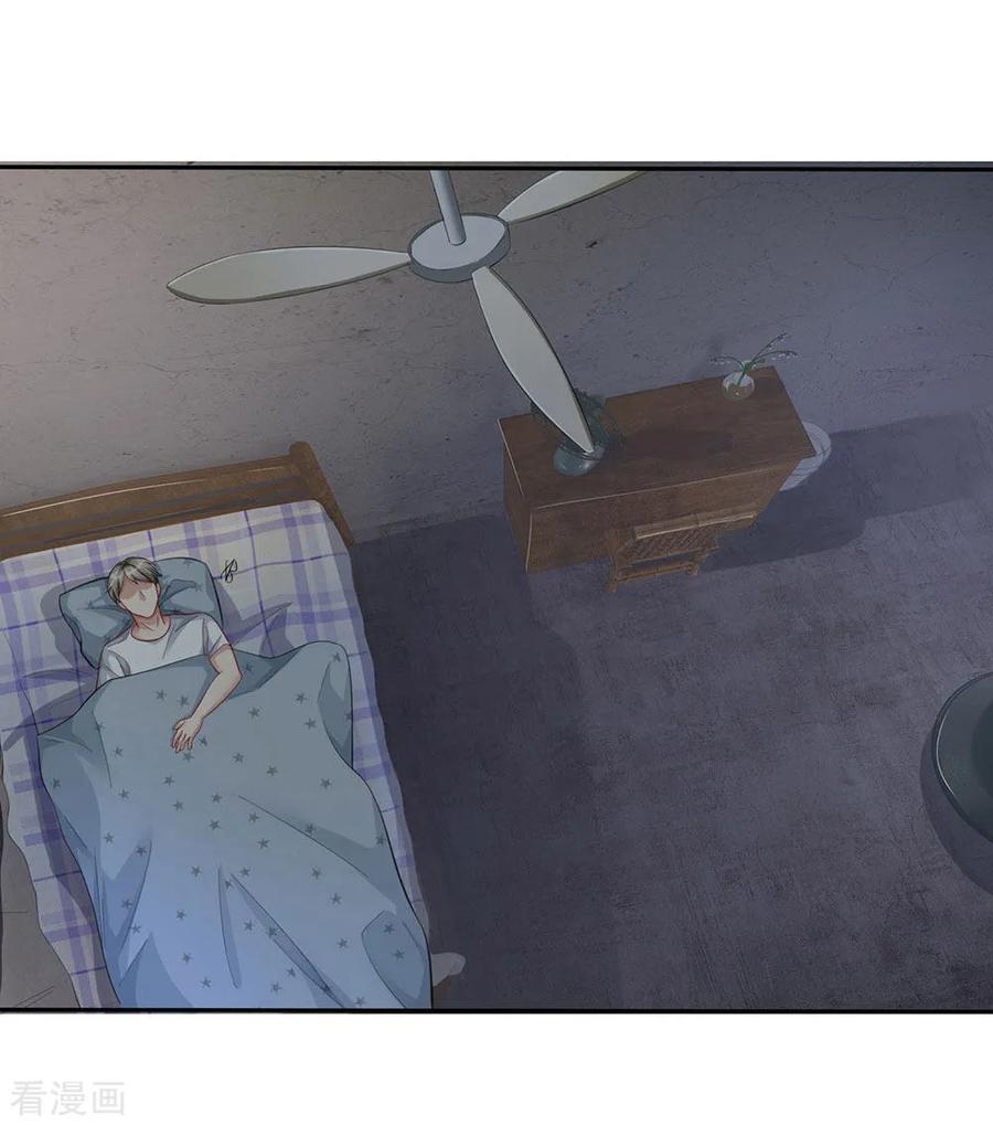 我是大仙尊100话 遇老同学，显贫富差