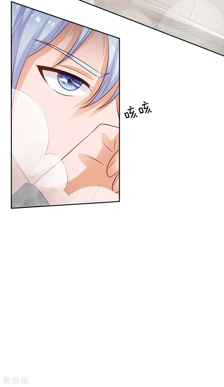 我是大仙尊100话 遇老同学，显贫富差