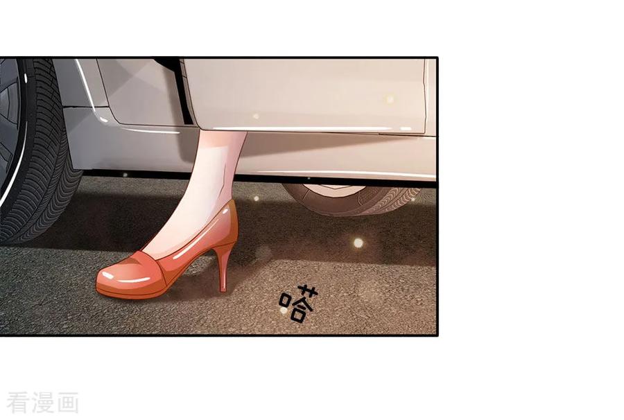 我是大仙尊100话 遇老同学，显贫富差