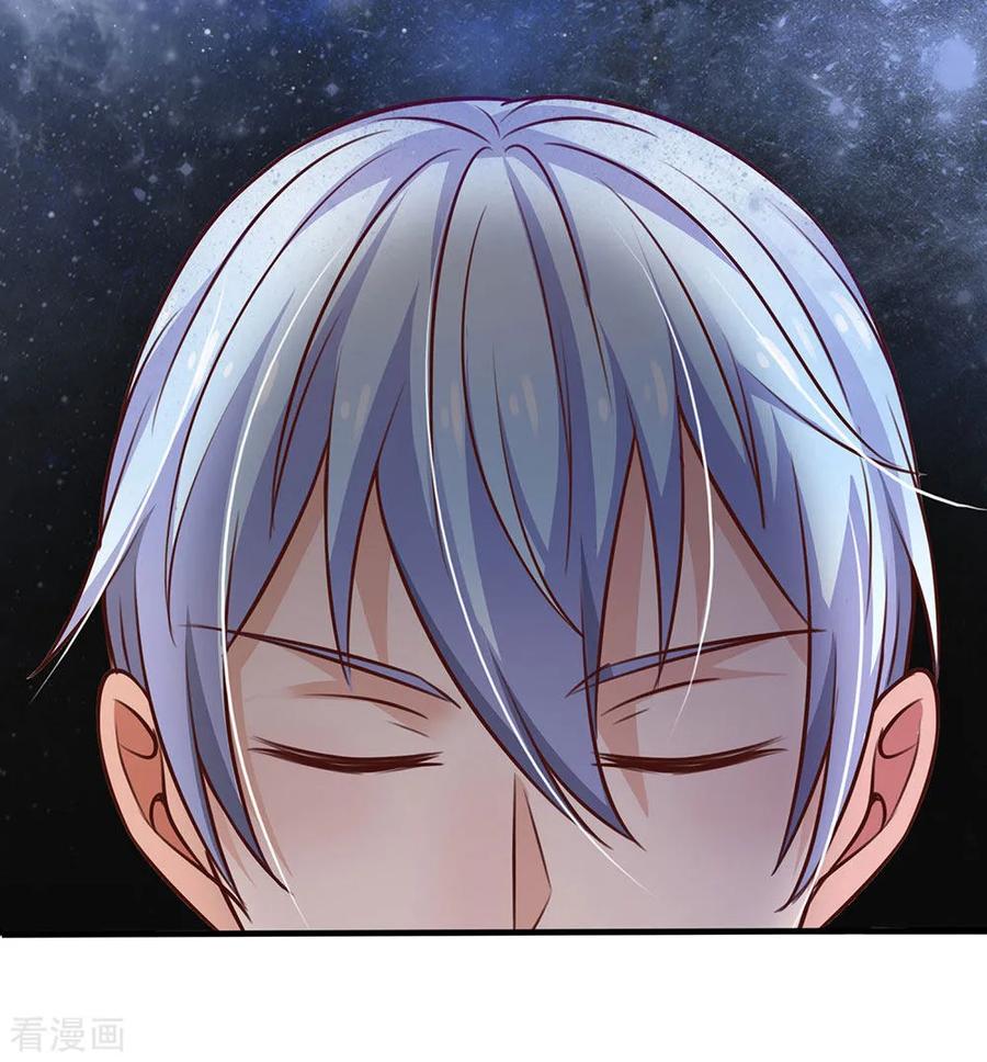 我是大仙尊101话 冷嘲热讽，毫不理会