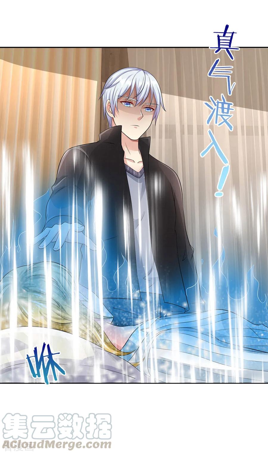 我是大仙尊102话 妙手话春，医学奇迹