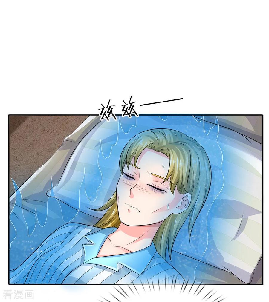 我是大仙尊102话 妙手话春，医学奇迹