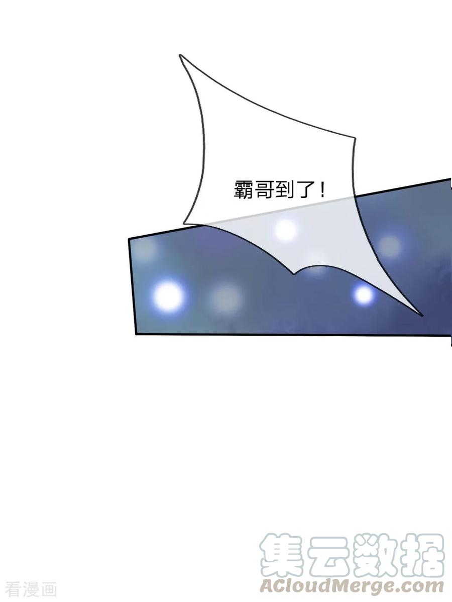 我是大仙尊108话 帮手到了，谁砍谁啊