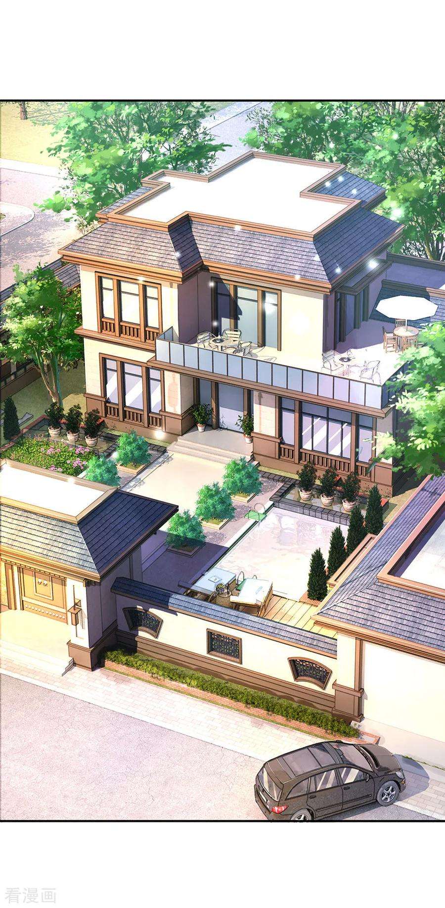 我是大仙尊112话 摆鸿门宴，敢不敢来