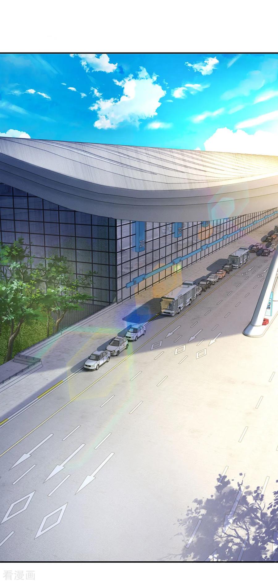 我是大仙尊112话 摆鸿门宴，敢不敢来