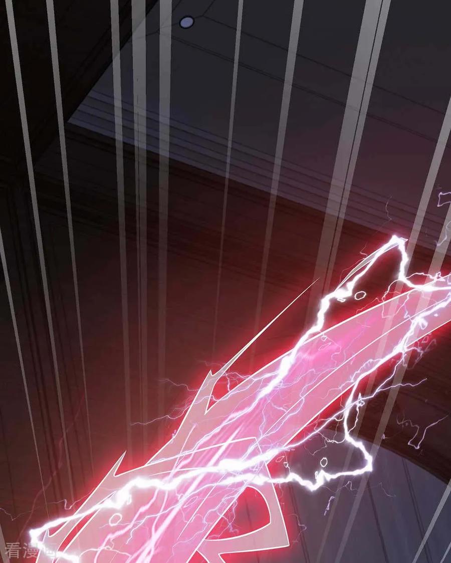 我是大仙尊114话 出手不成，反被教训