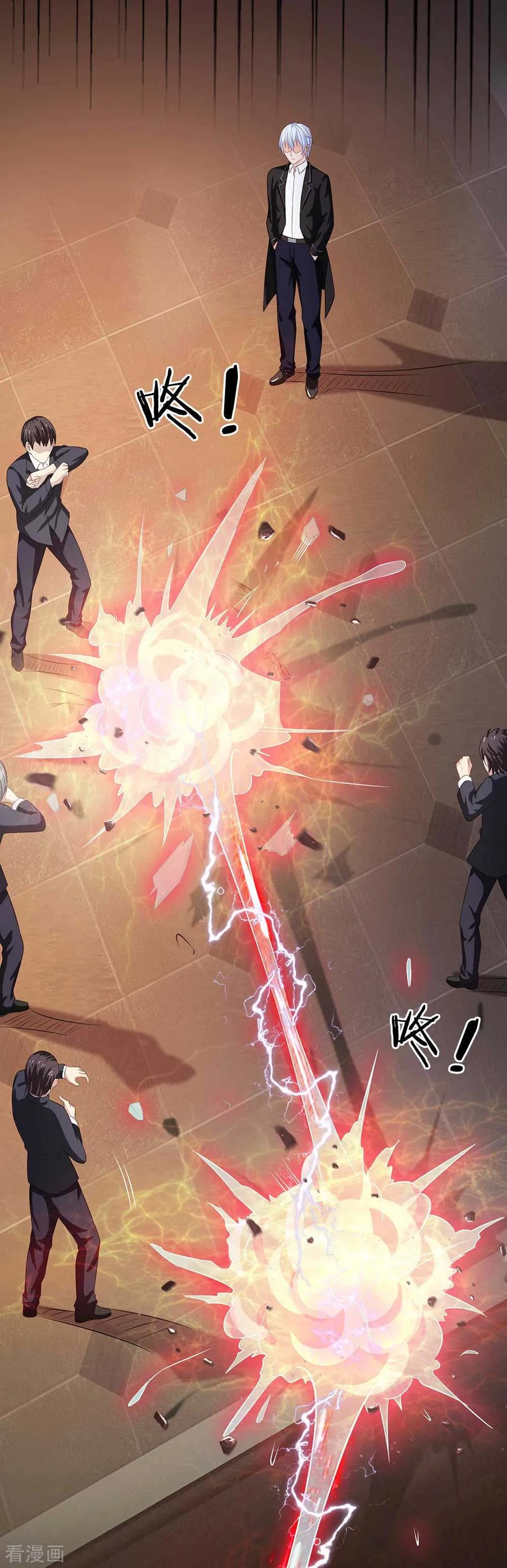 我是大仙尊114话 出手不成，反被教训