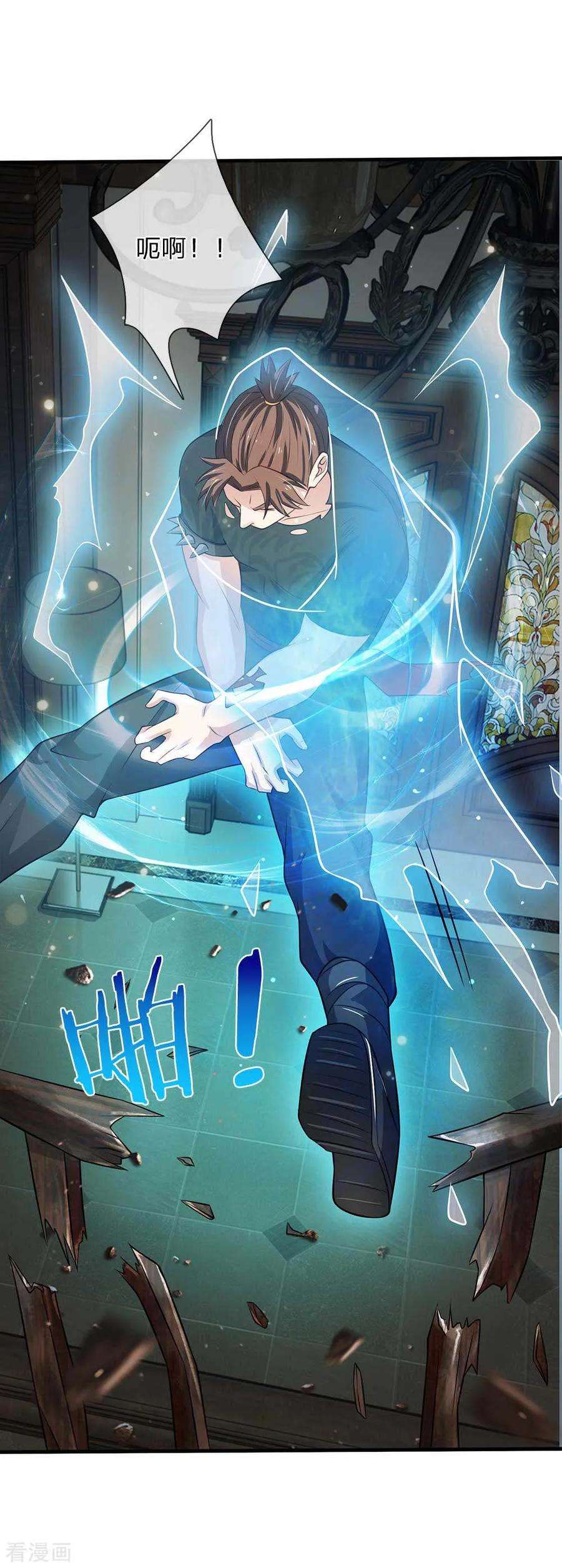 我是大仙尊114话 出手不成，反被教训