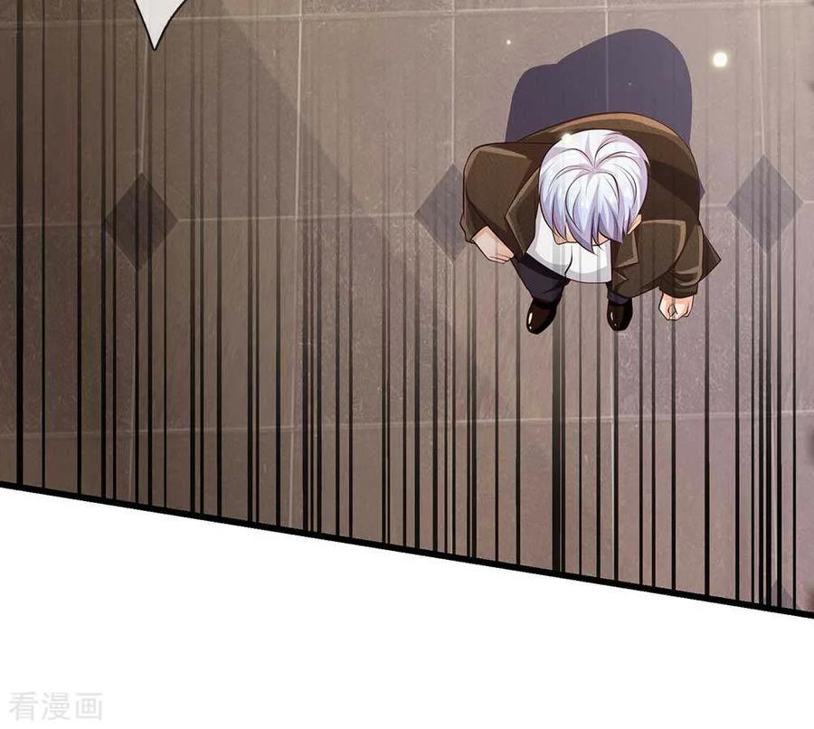 我是大仙尊117话 一击毙命，崩龙神拳