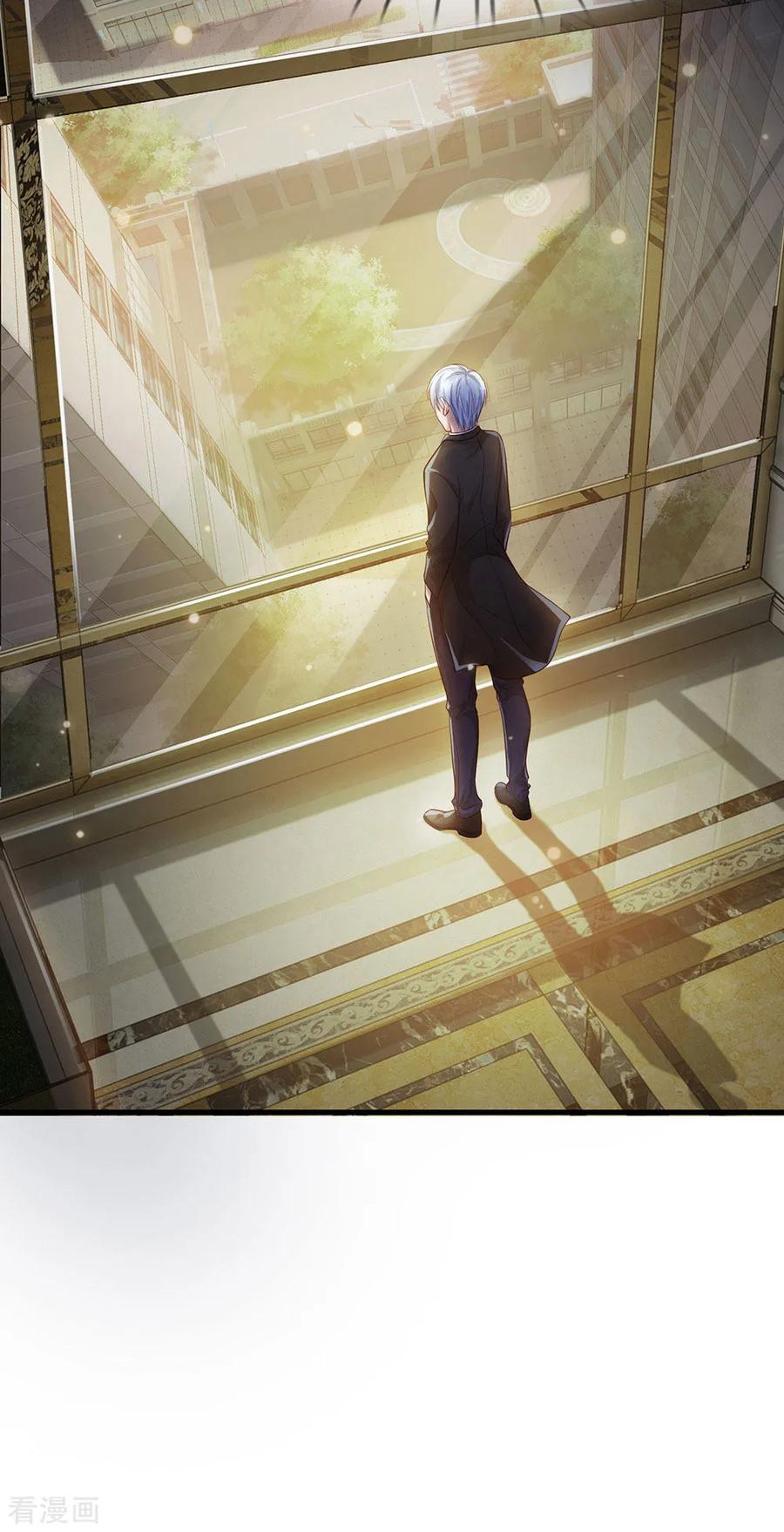 我是大仙尊129话 背后之人，逐渐显现