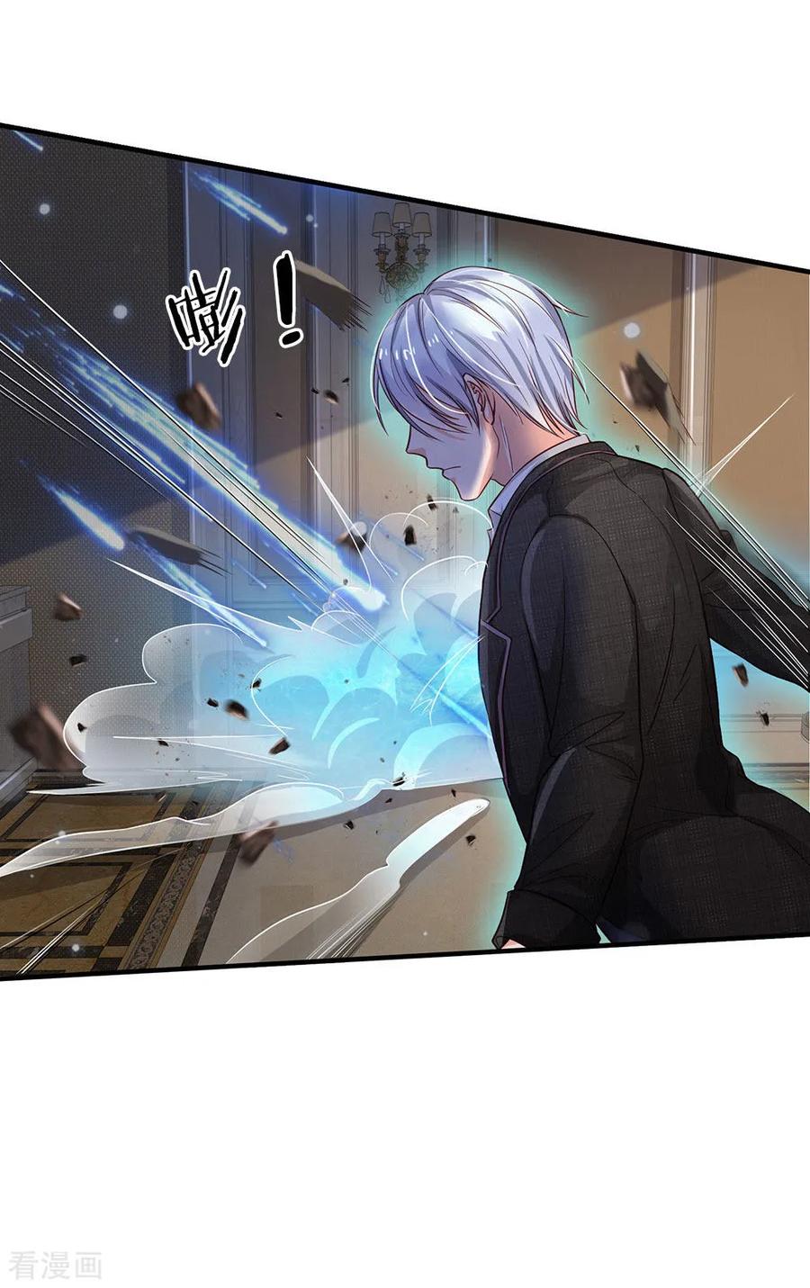 我是大仙尊129话 背后之人，逐渐显现