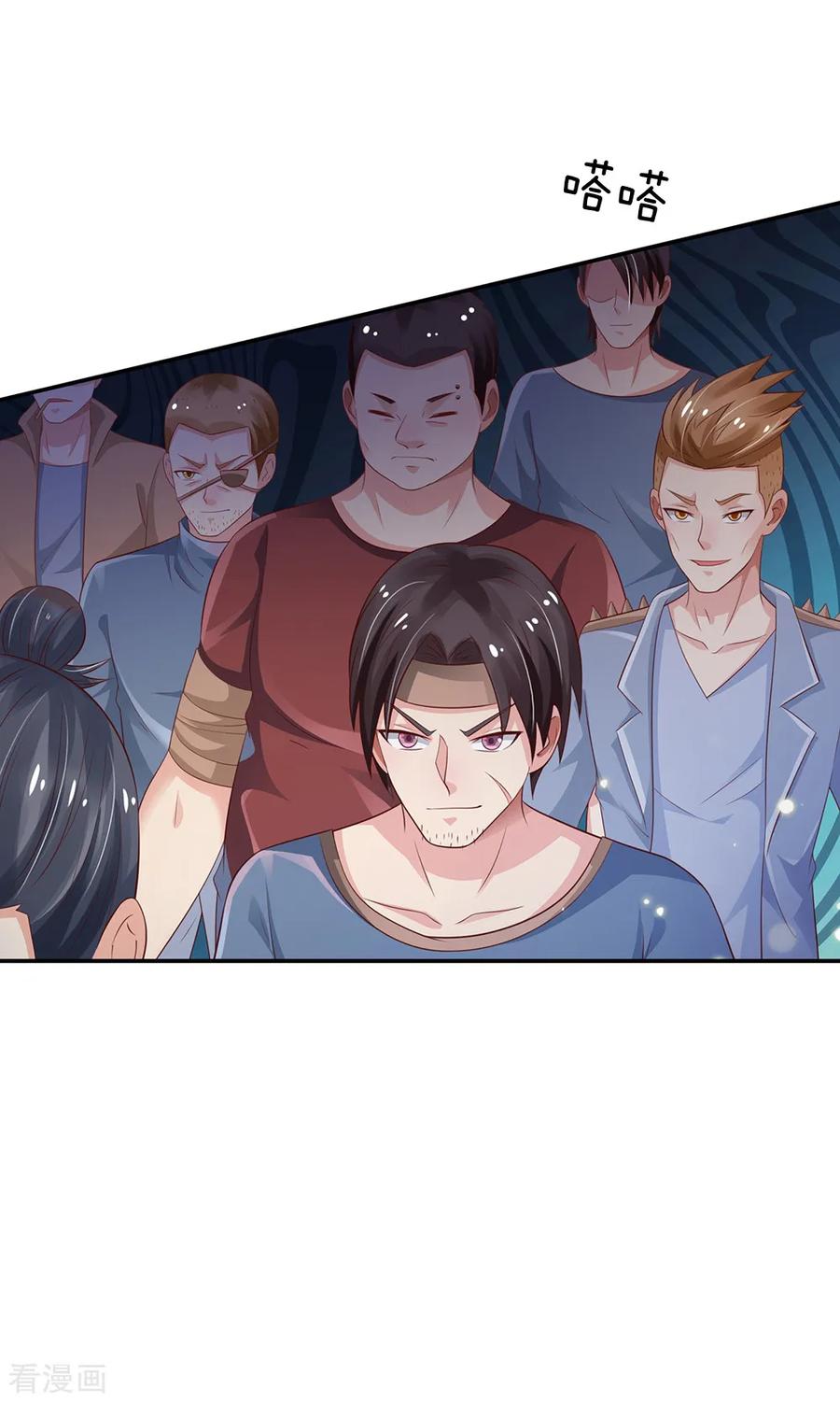 我是大仙尊135话 我称第二，无人第一