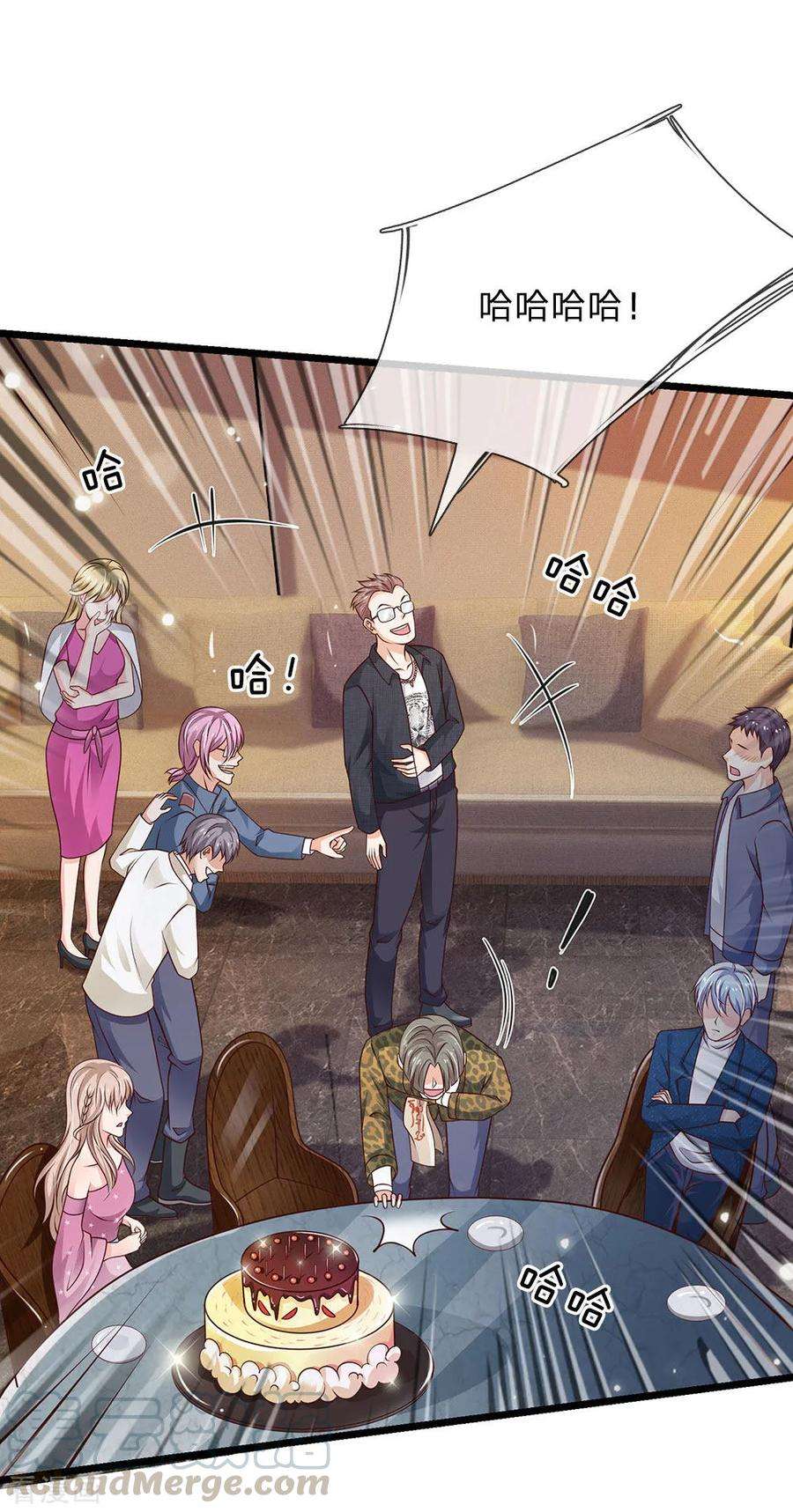 我是大仙尊144话 无价神符，视若废纸