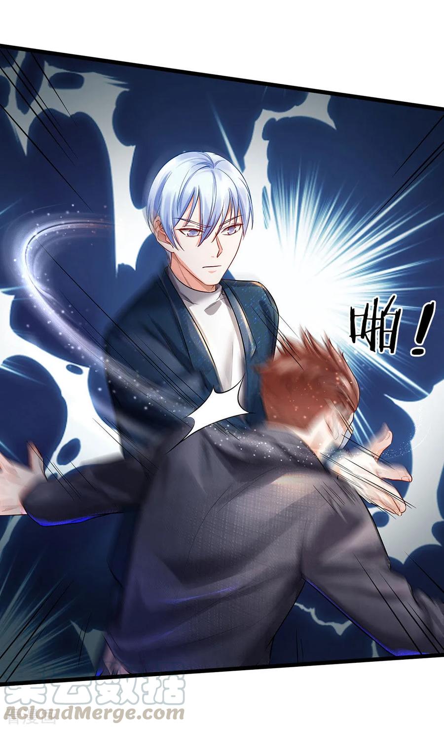 我是大仙尊146话 打又如何，跟你拼了