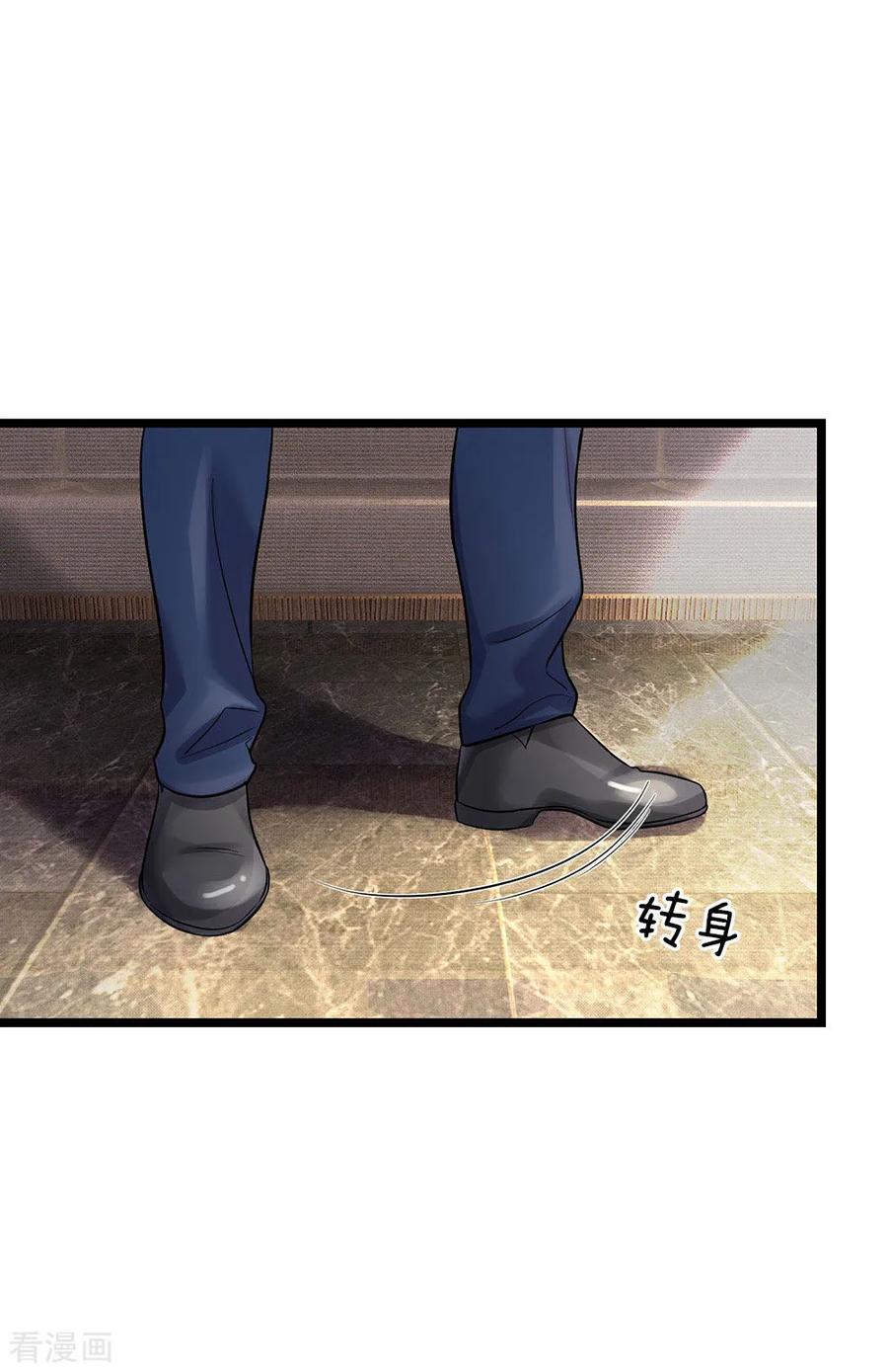 我是大仙尊146话 打又如何，跟你拼了