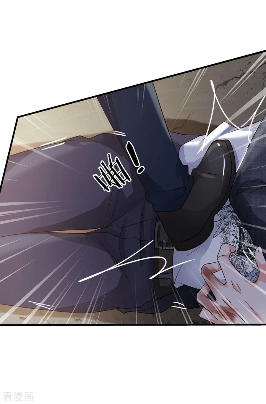 我是大仙尊147话 能打如何，要比家势