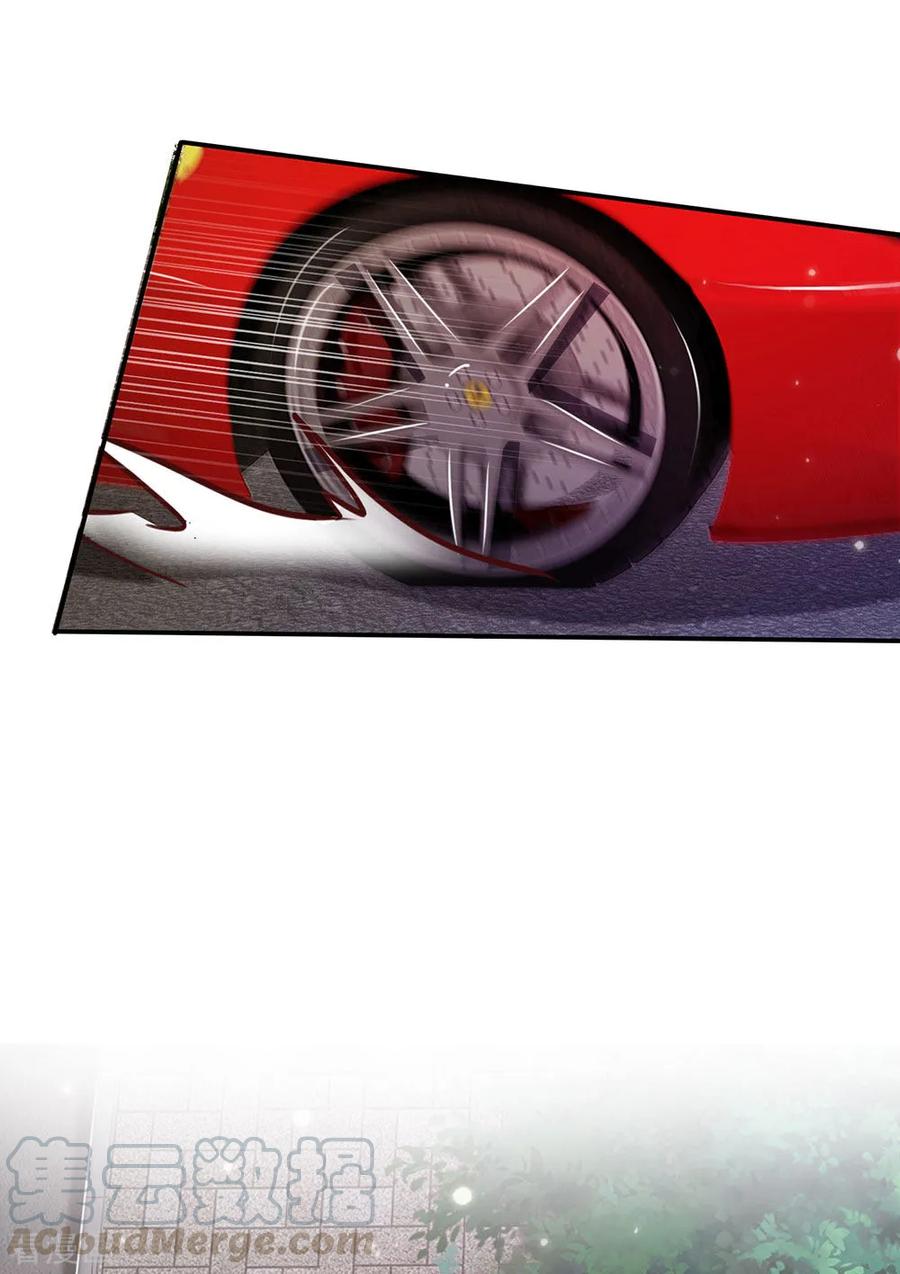 我是大仙尊148话 土包一个，哪有豪车