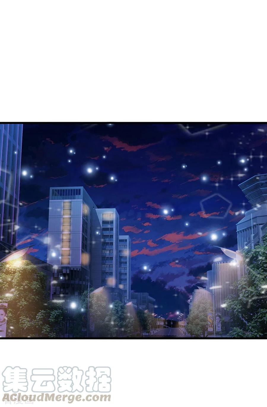 我是大仙尊149话 斗不过的，赶紧走吧