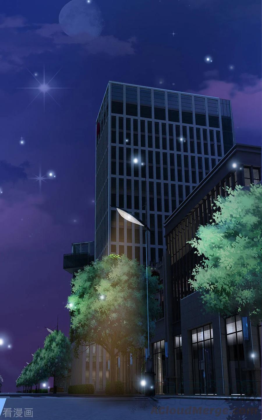 我是大仙尊155话 苍莽山神，谈色生变