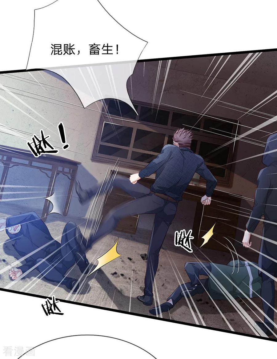 我是大仙尊157话 恶毒一家，自作自受