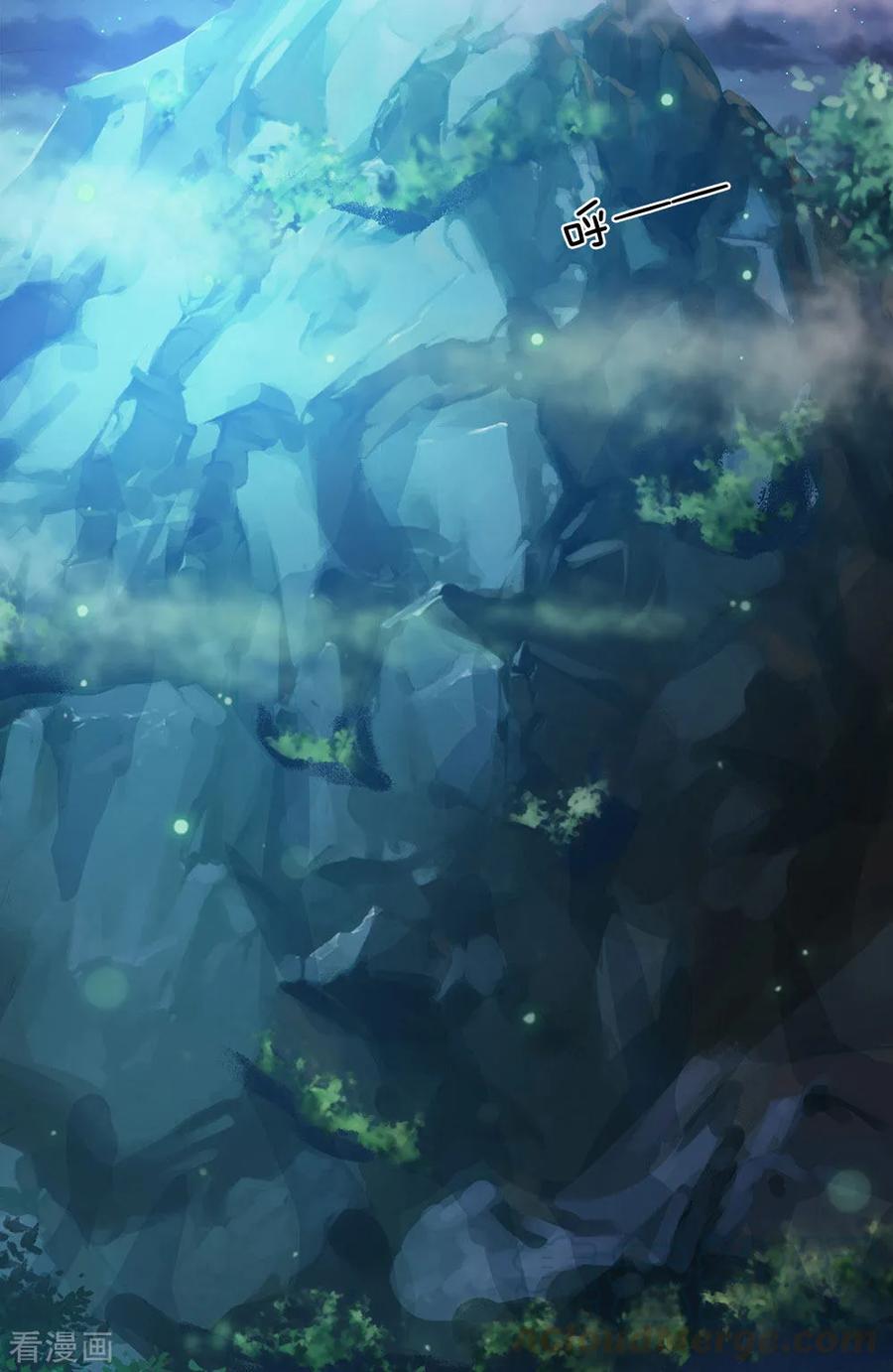 我是大仙尊165话 苍莽山上，瞬间打脸