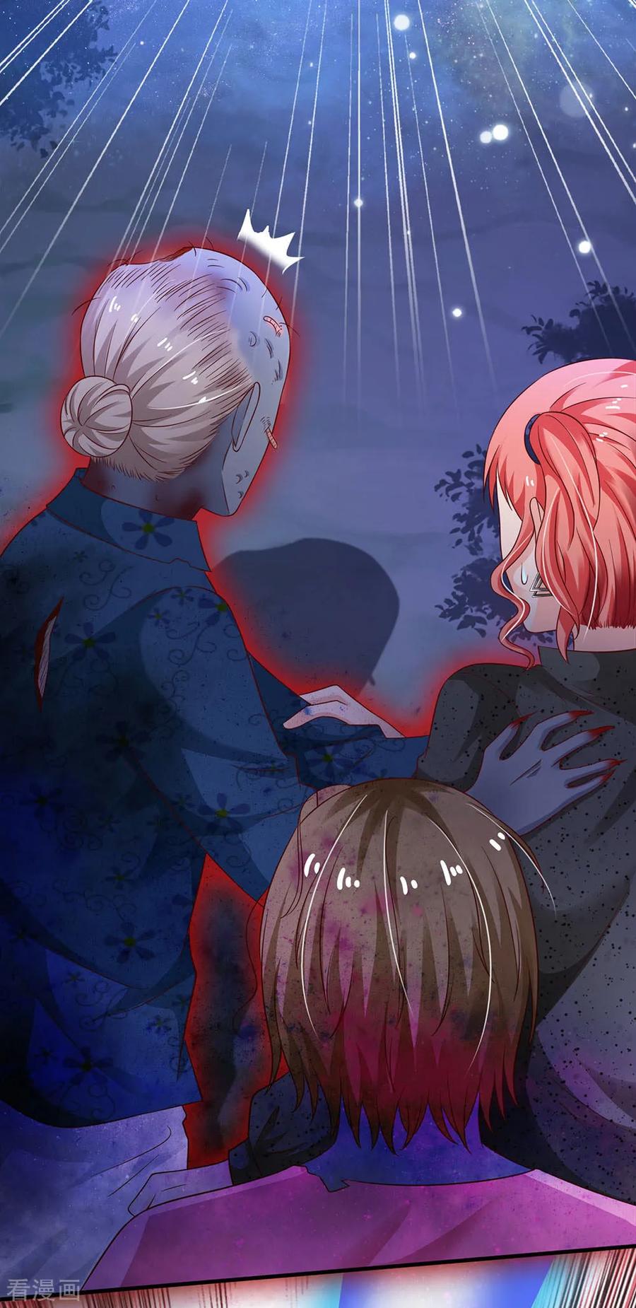 我是大仙尊169话 吐气摘叶，皆可杀人