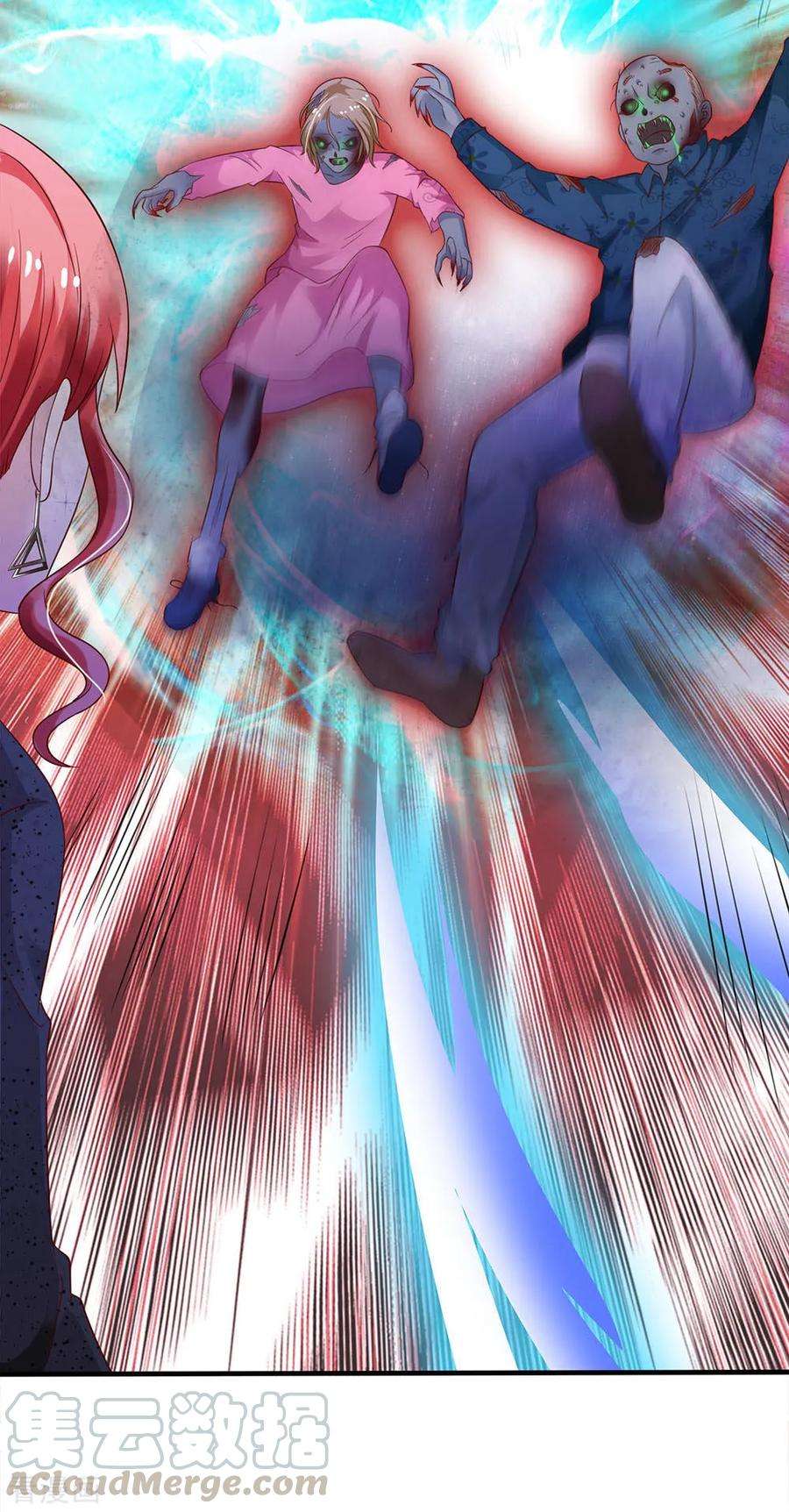 我是大仙尊169话 吐气摘叶，皆可杀人